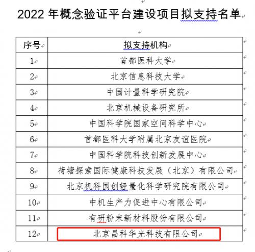 图片8.jpg