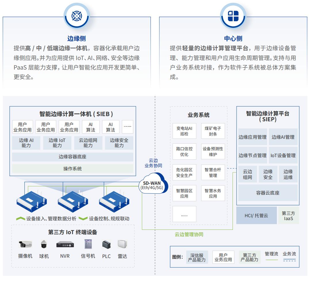 图片7.jpg