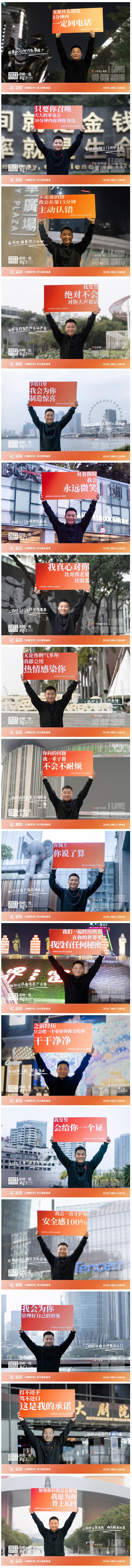 微信图片_20230109164225.jpg