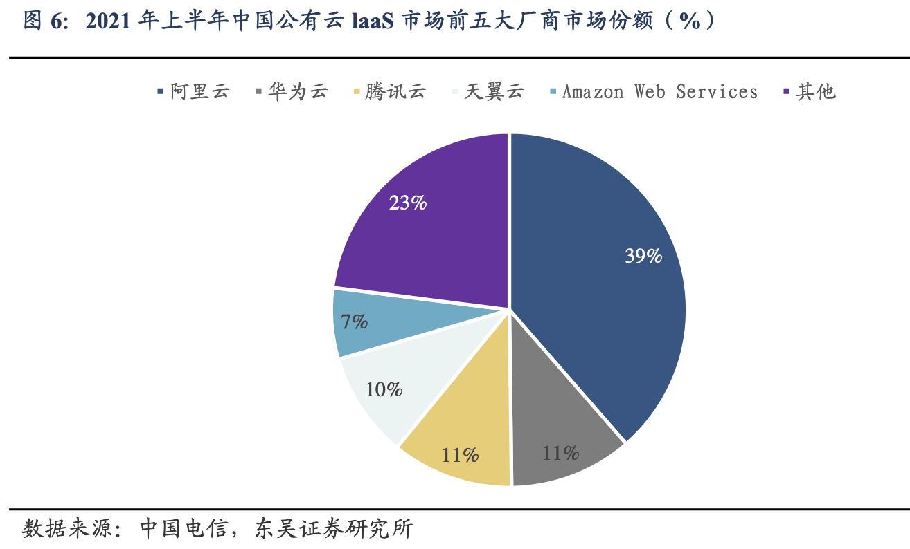 图片5.jpg