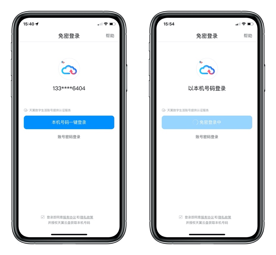 图片9.jpg