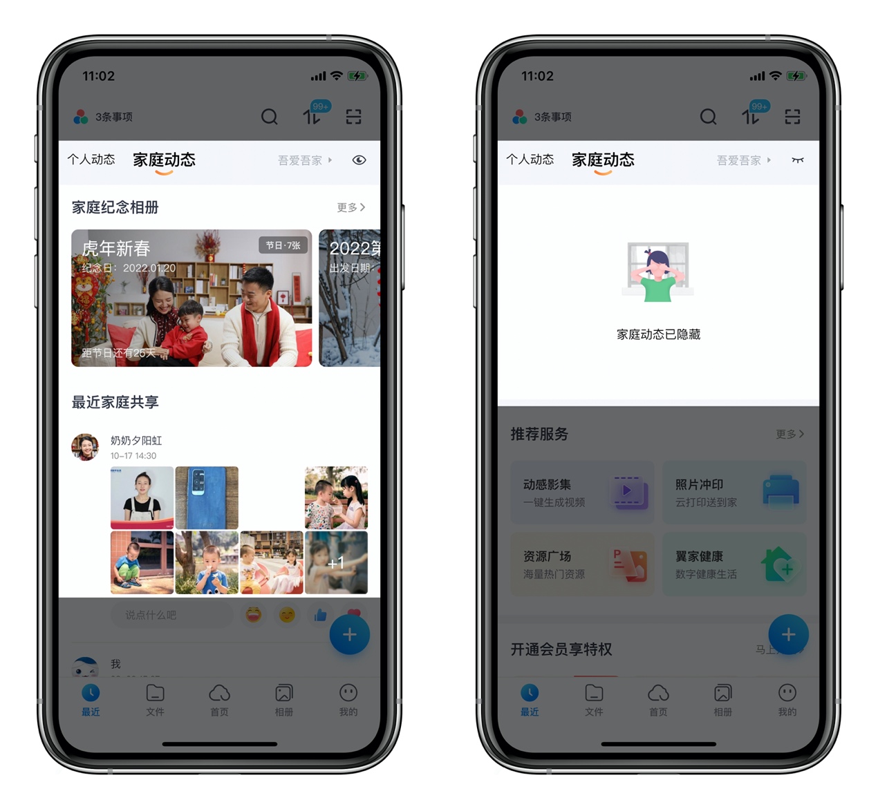 图片13.jpg