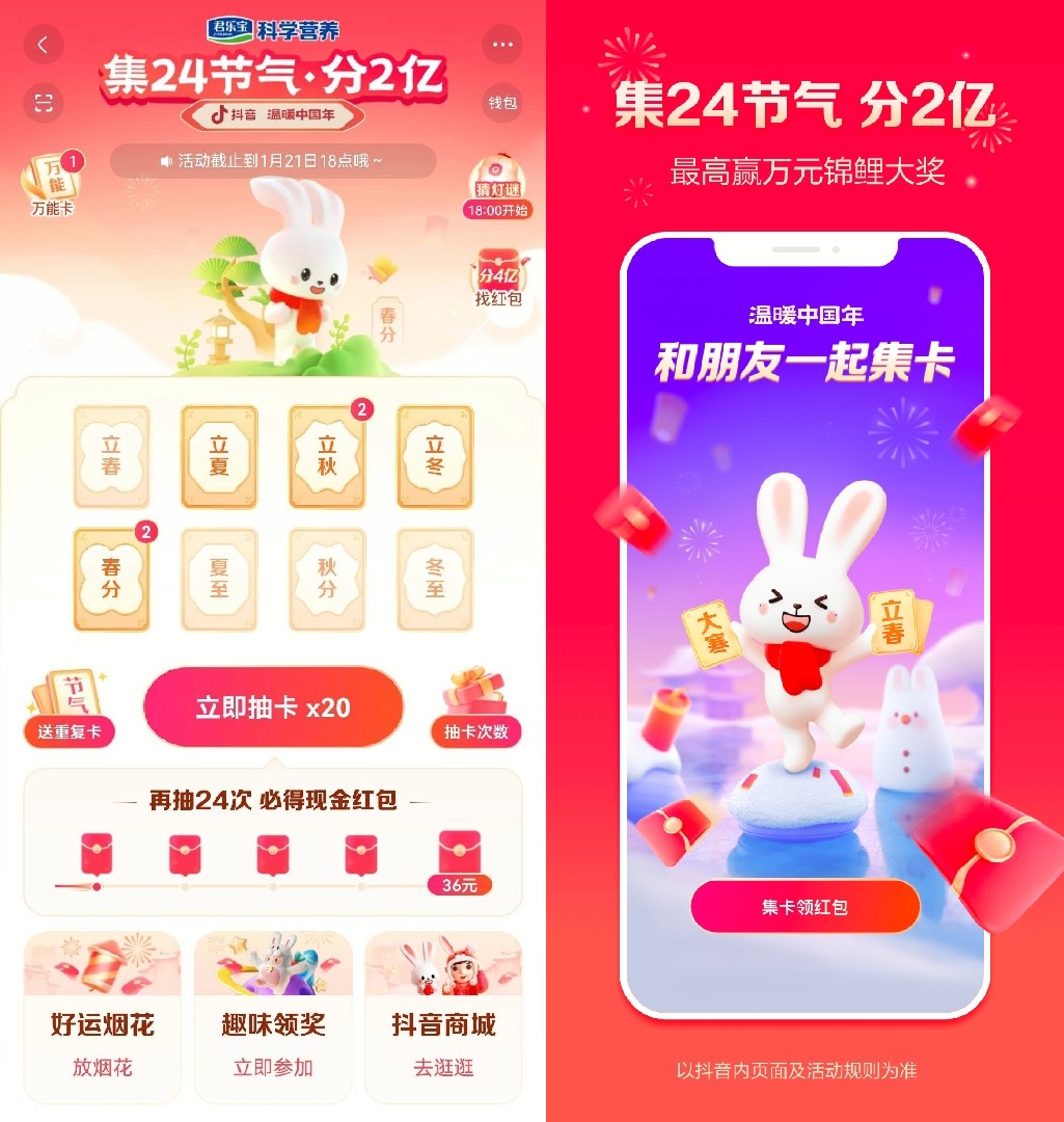 图片14.jpg