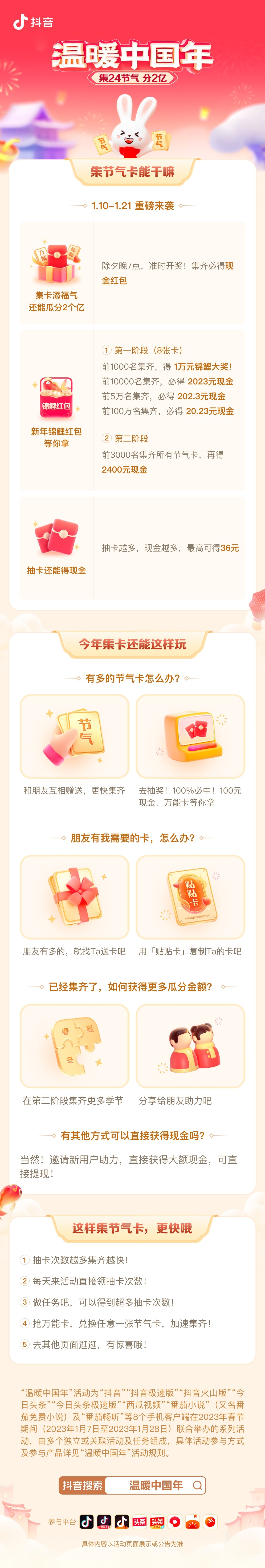 图片15.jpg