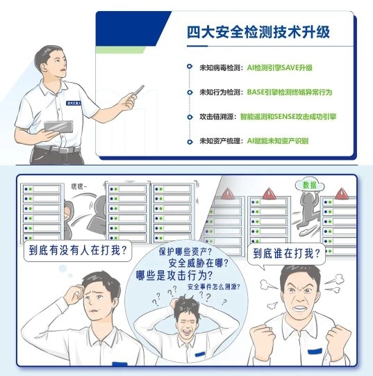图片4.jpg