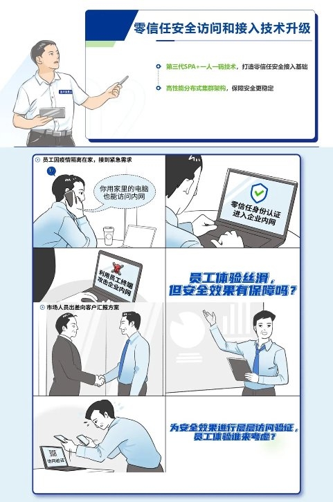 图片9.jpg
