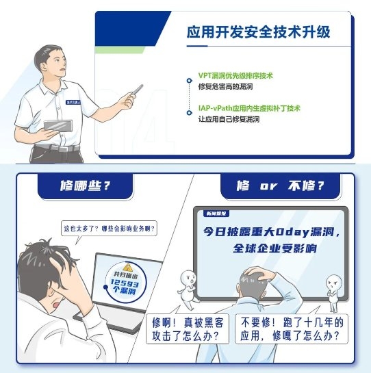 图片16.jpg