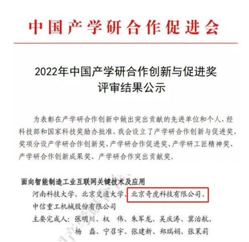 微信截图_20230220123534.jpg