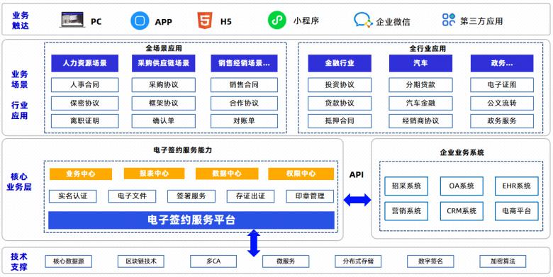 图片8.jpg