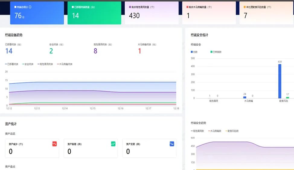 图片2.jpg