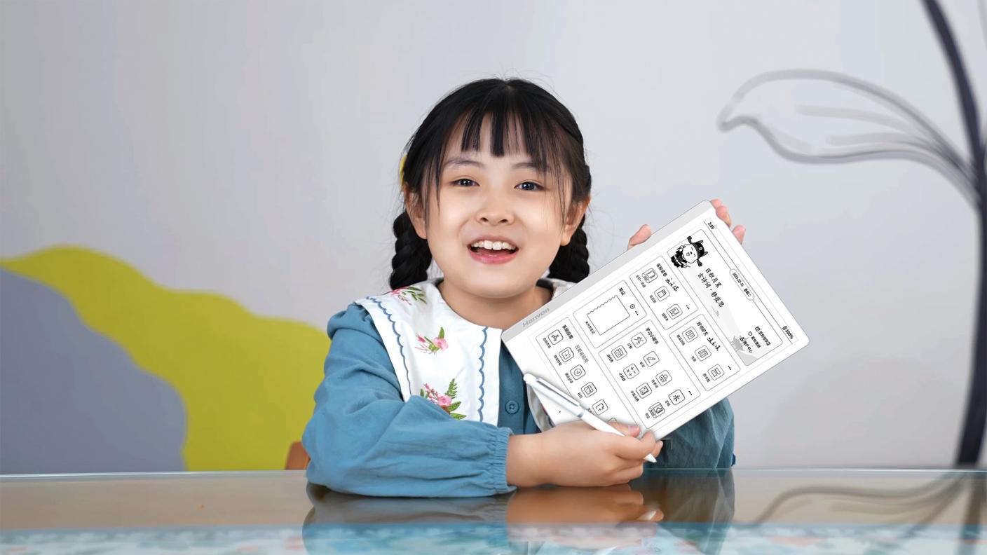图片3.jpg