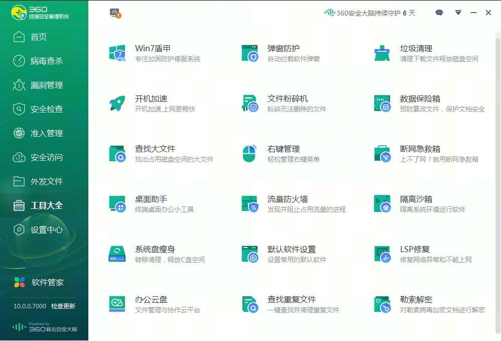 图片2.jpg