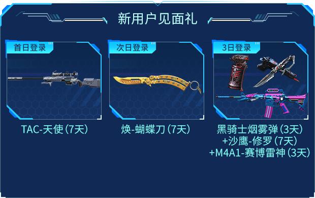 图片25.jpg