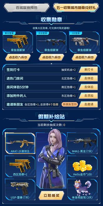 图片26.jpg