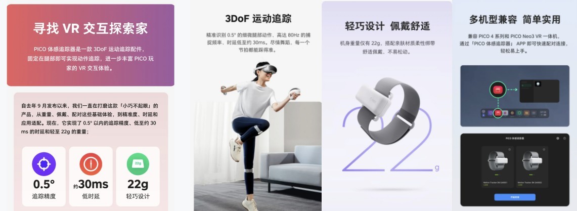 图片24.jpg