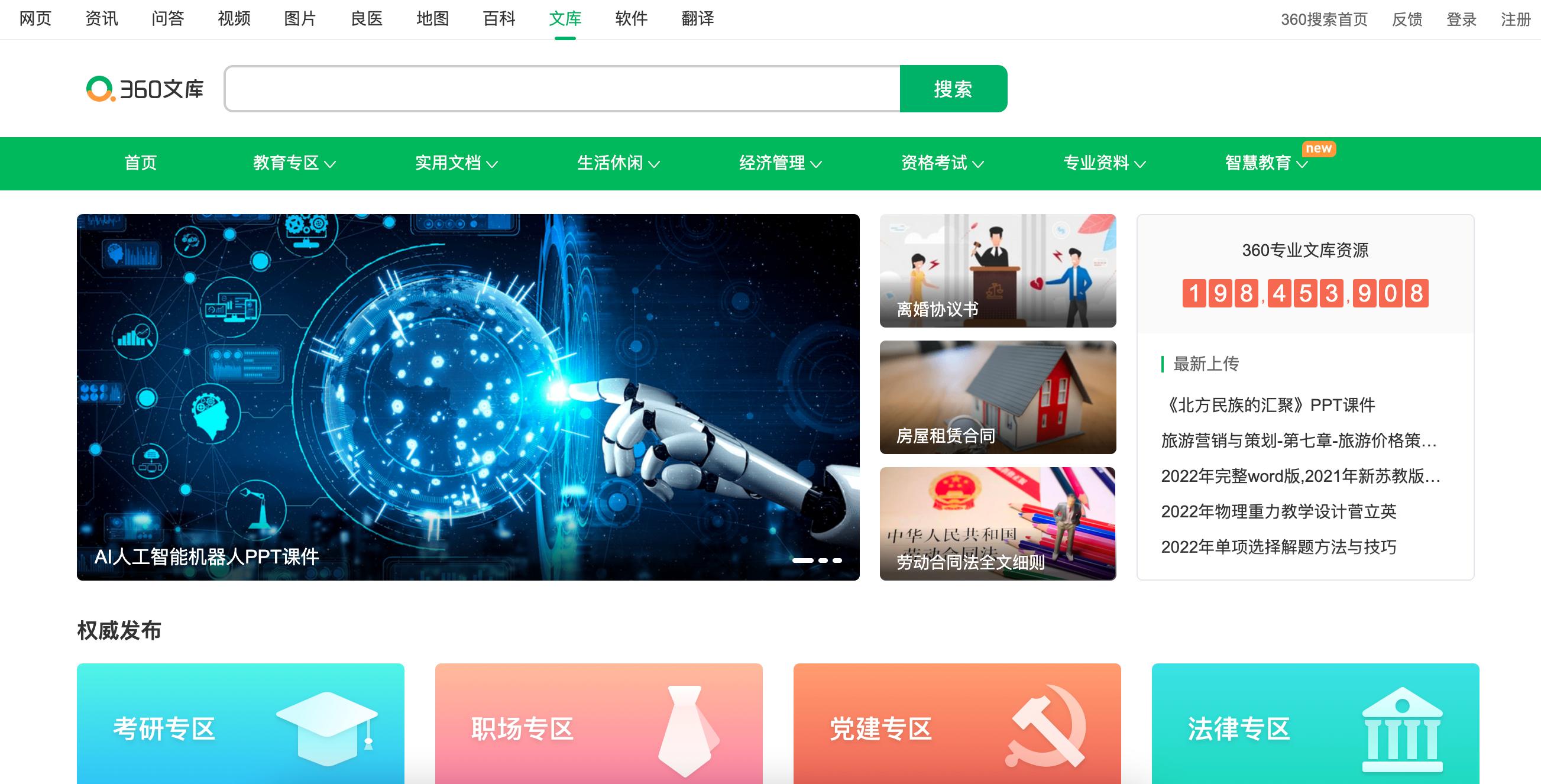 图片3.jpg