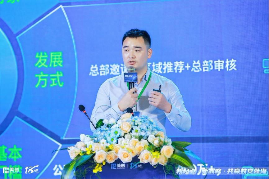 图片6.jpg