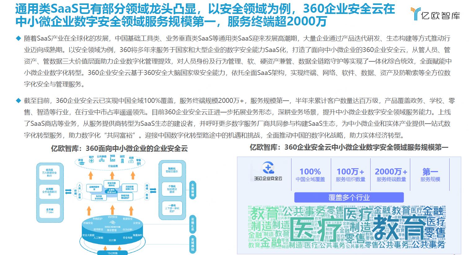 图片10.jpg