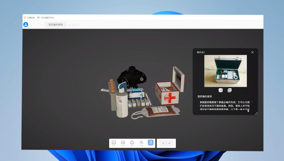 图片5.jpg