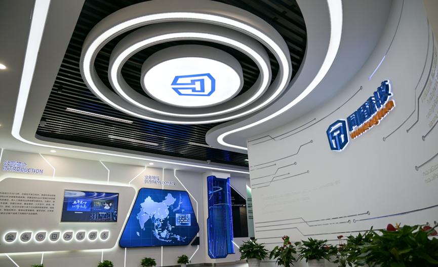 图片1.jpg