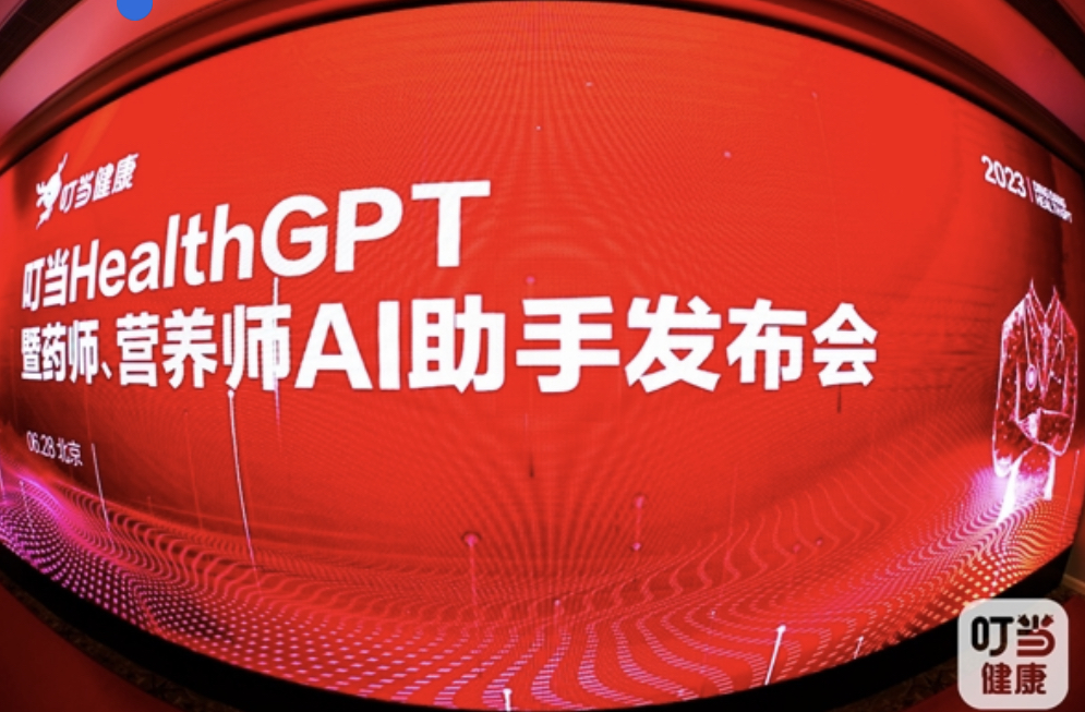 7A1E9AB5-C5C7-4064-A57F-FC8F99748FB6.jpeg