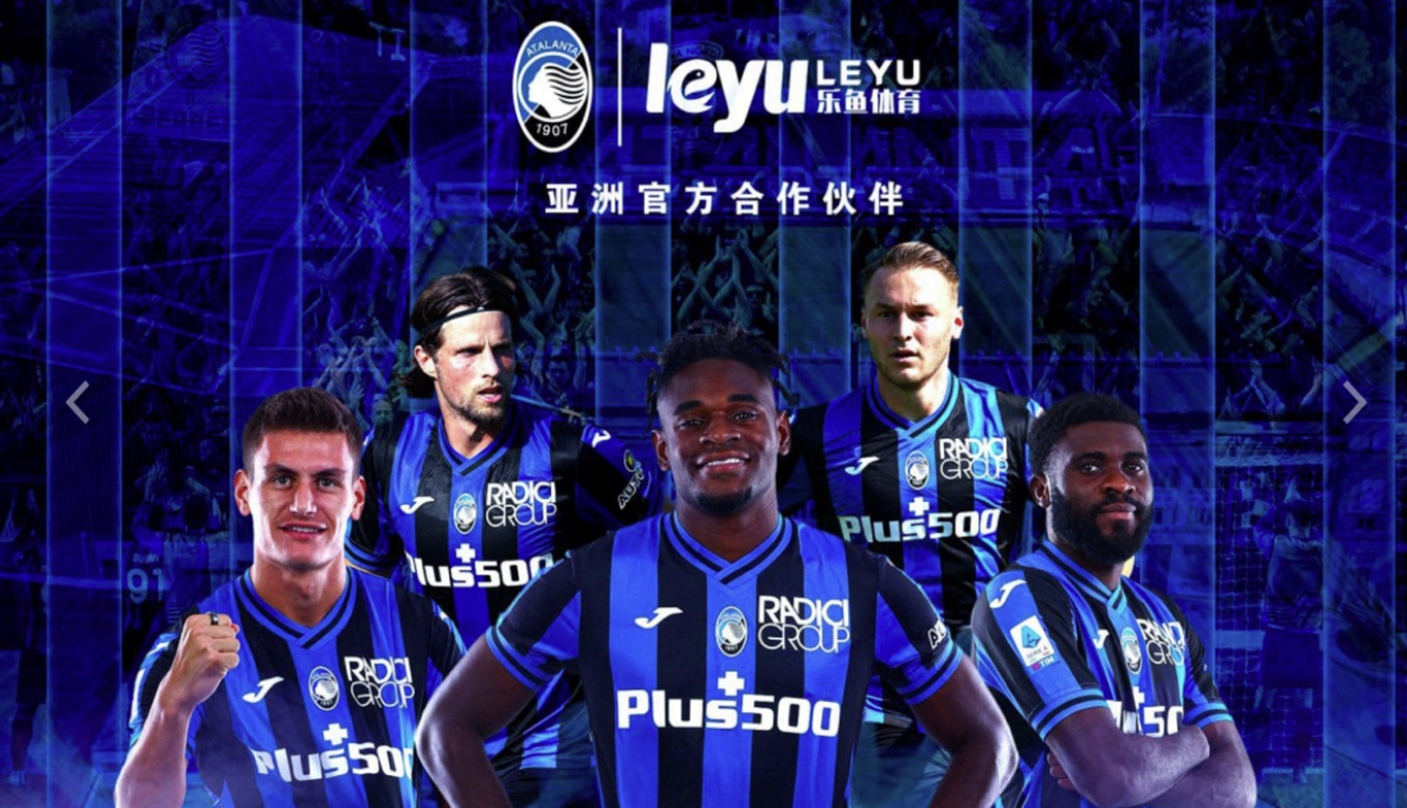 乐鱼携手亚特兰大再创数字体育新升级！乐鱼体育-LEYU官方网站-LEYU SPORTS