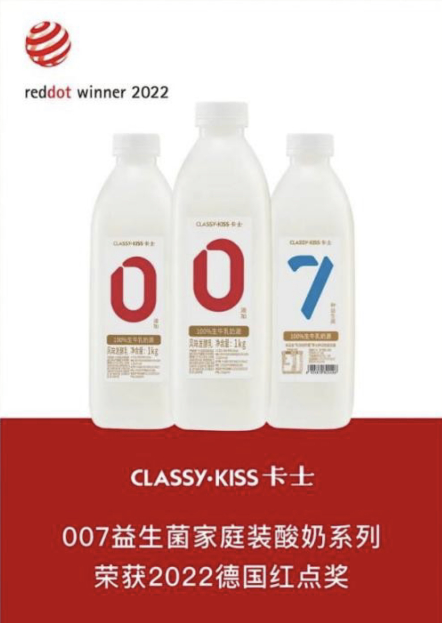 E3D203FF-AFE2-4EA9-8C3F-CBD55883BC48.jpeg