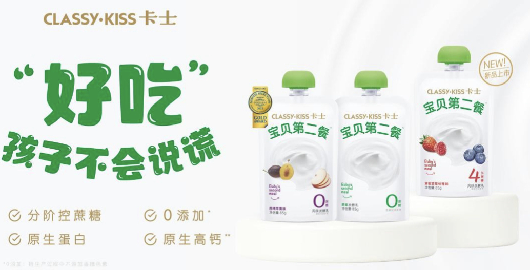 A42FF101-4A24-49D0-8248-3D4DD487104A.jpeg