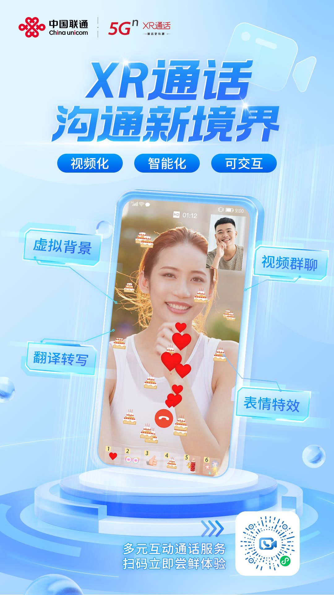 图片8.jpg
