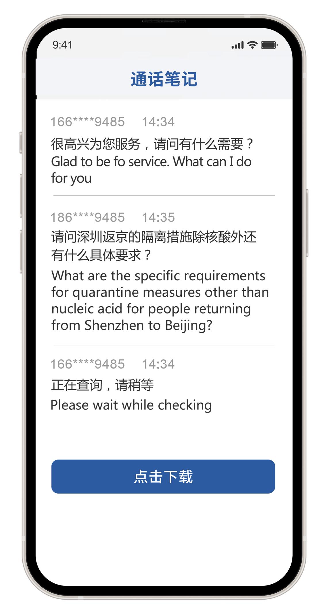 图片5.jpg