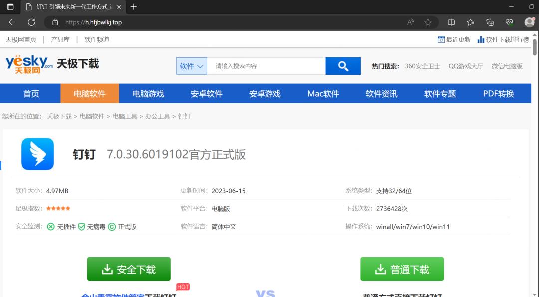 图片4.jpg