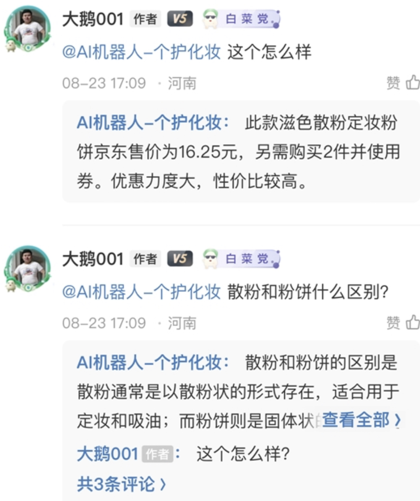 9D2EC6DE-AF61-4696-83E1-C6213300F6CE.jpeg
