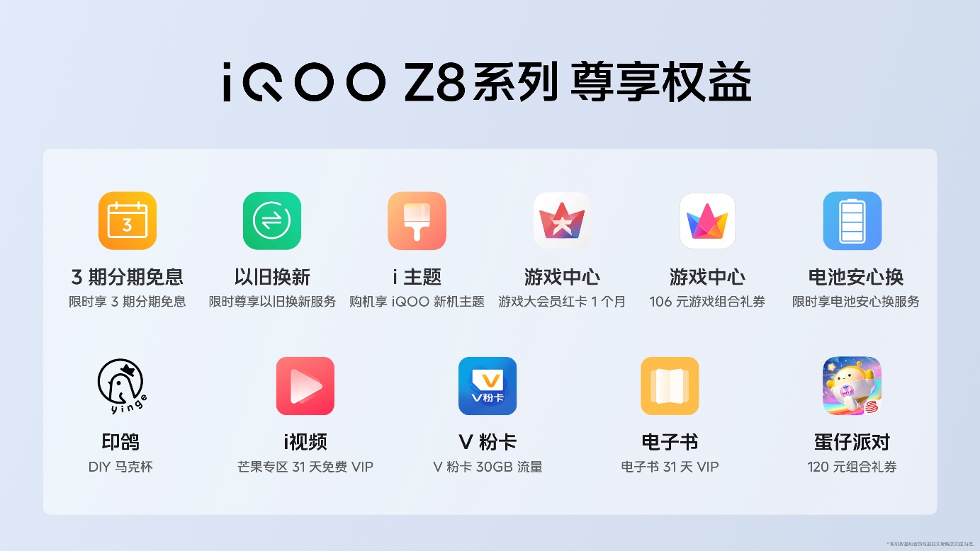 图片9.jpg