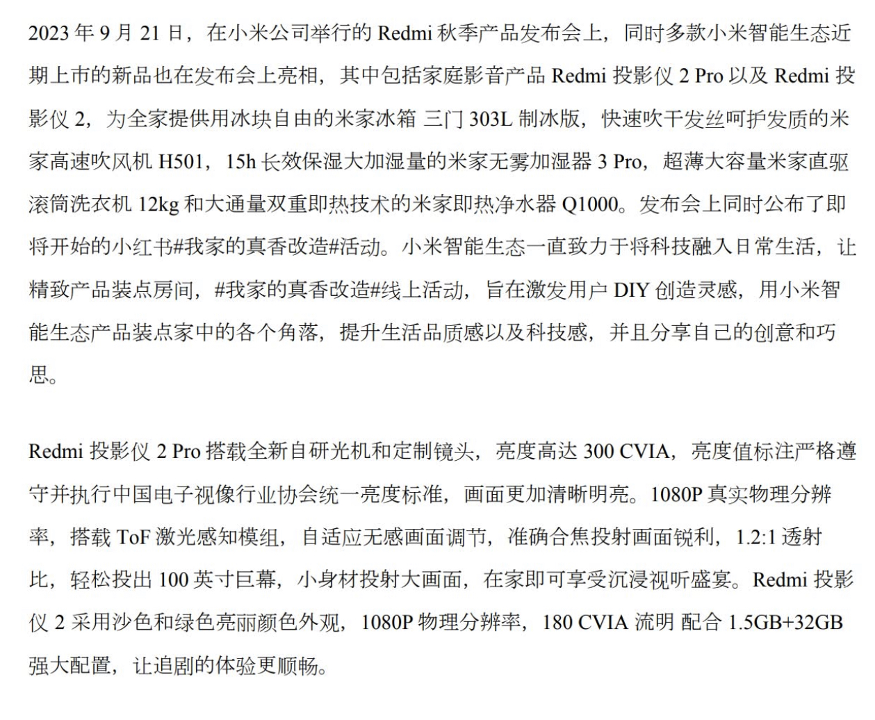 6CE82E09-96D1-43AE-BB57-EE89B01266C5.jpeg
