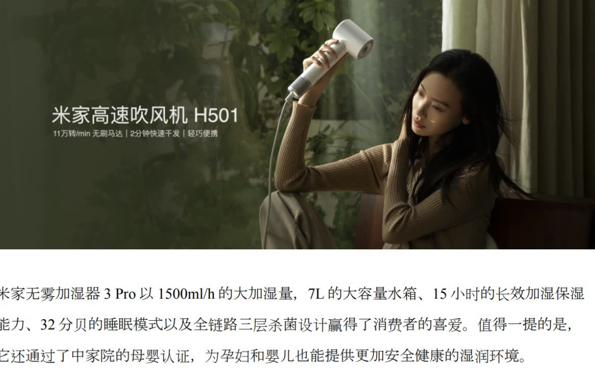 344BEBD9-E381-46FE-99C5-70B41116D433.jpeg