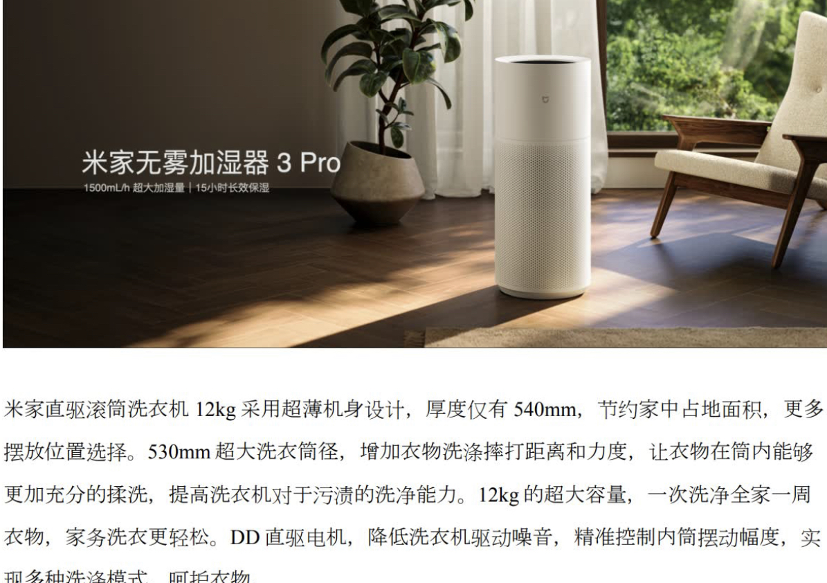 D1639792-DBB1-4BD2-B0E1-4B9DD68A5BA9.jpeg