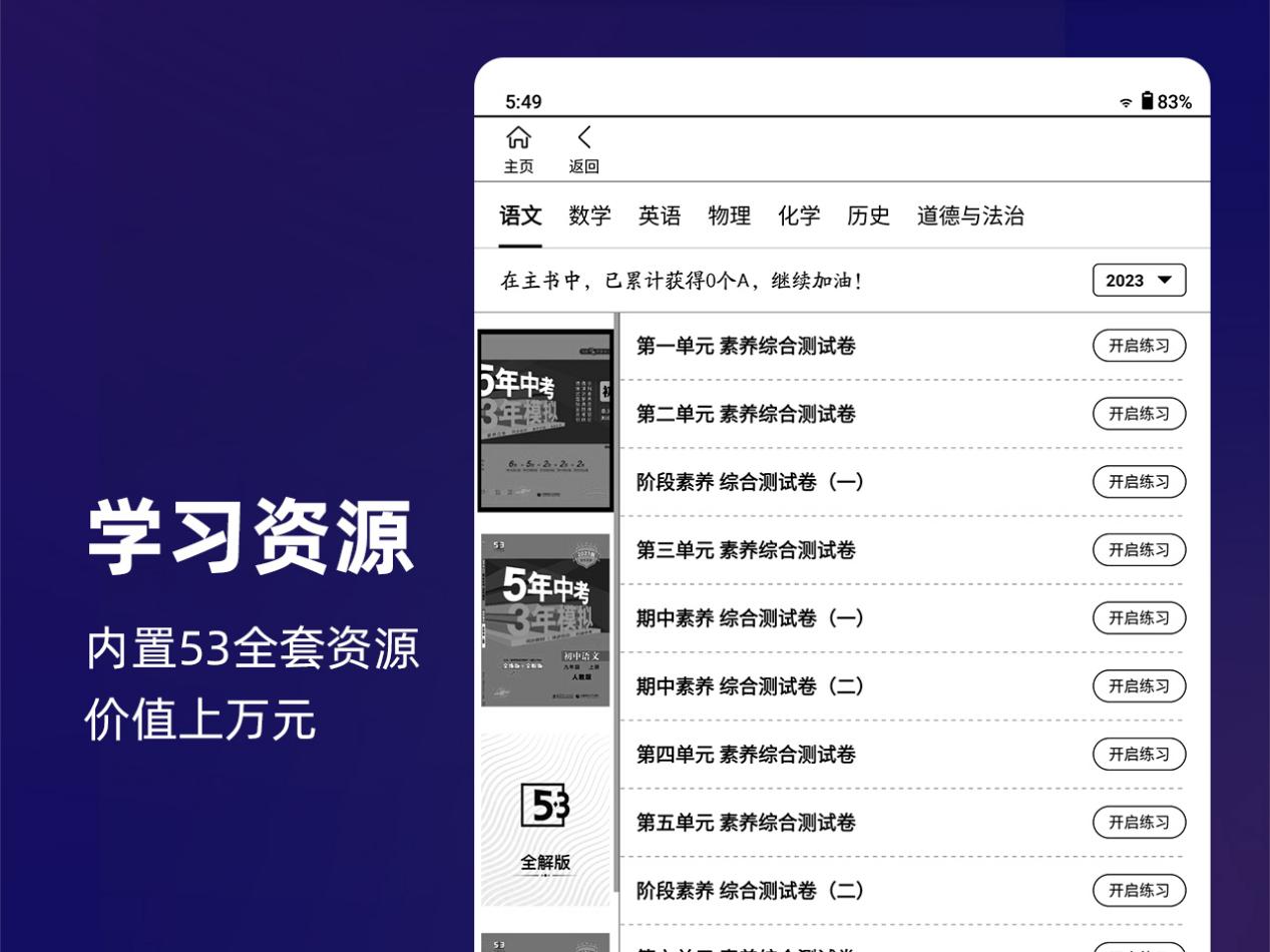 图片2.jpg