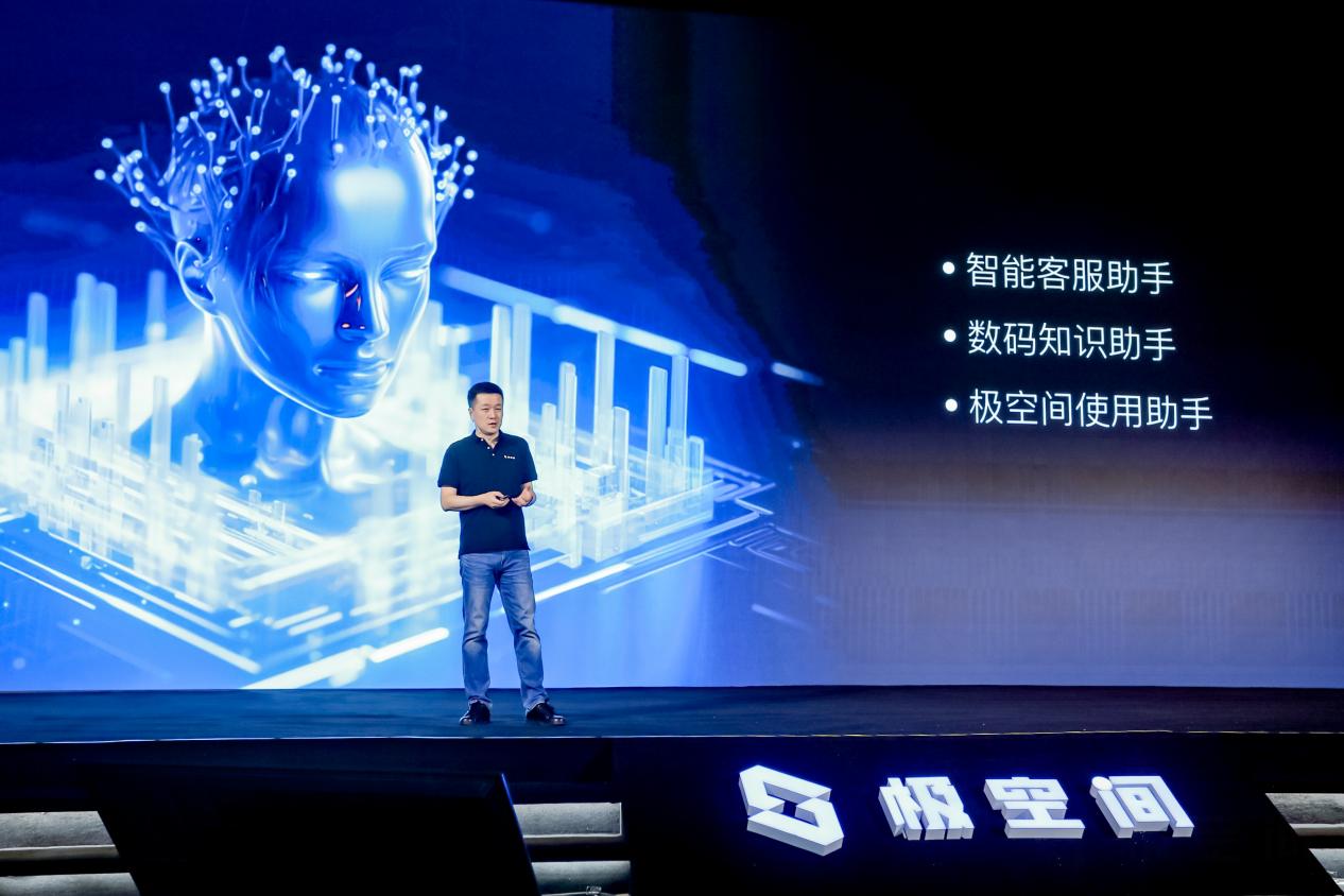 图片17.jpg