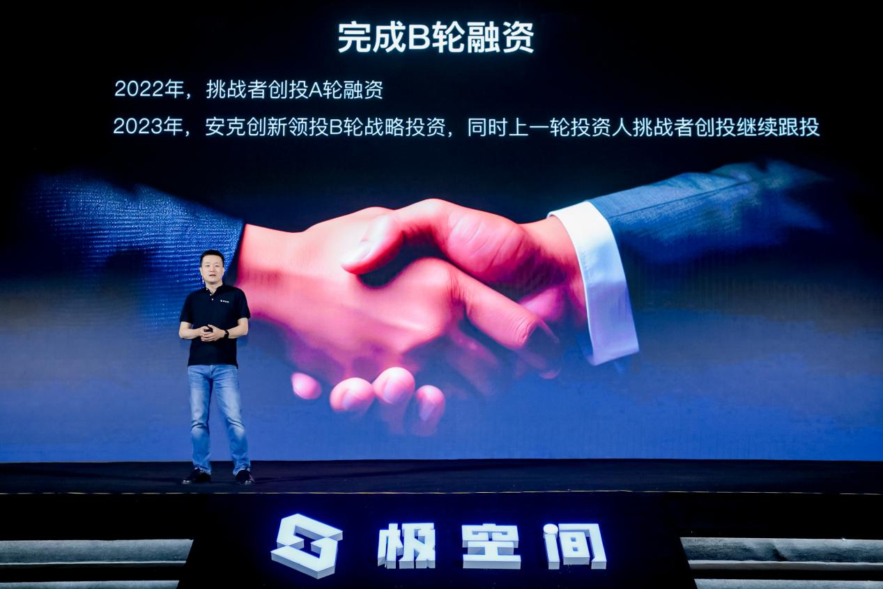 图片19.jpg