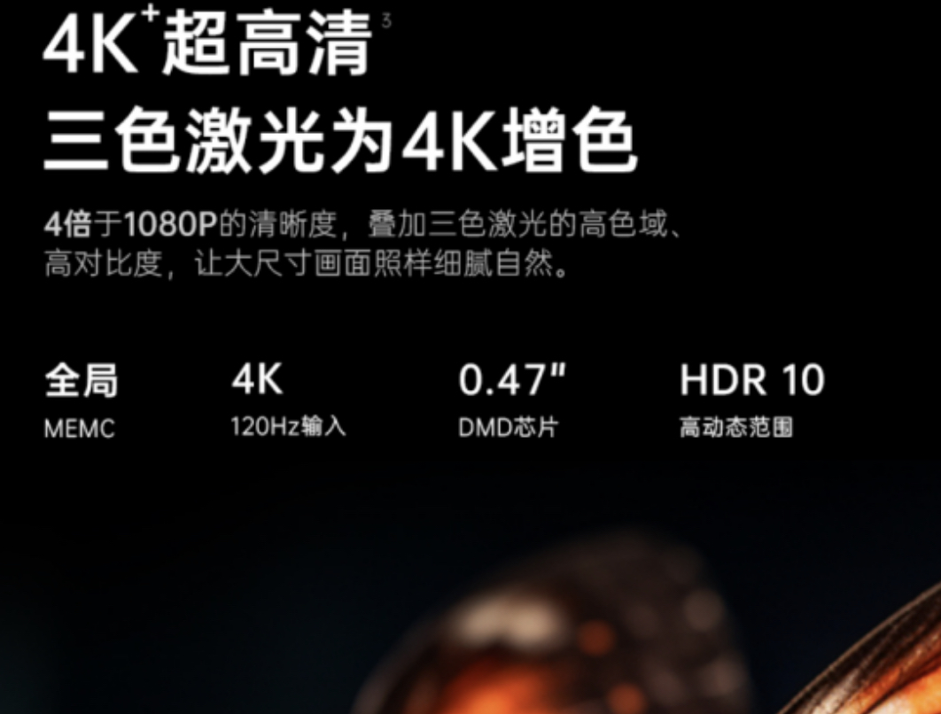 A7463B4E-53A2-4023-A298-D2CAE3F15705.jpeg