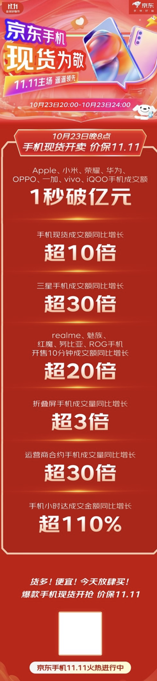 356E714D-B807-4AC9-90DB-717B5D26CE40.jpeg