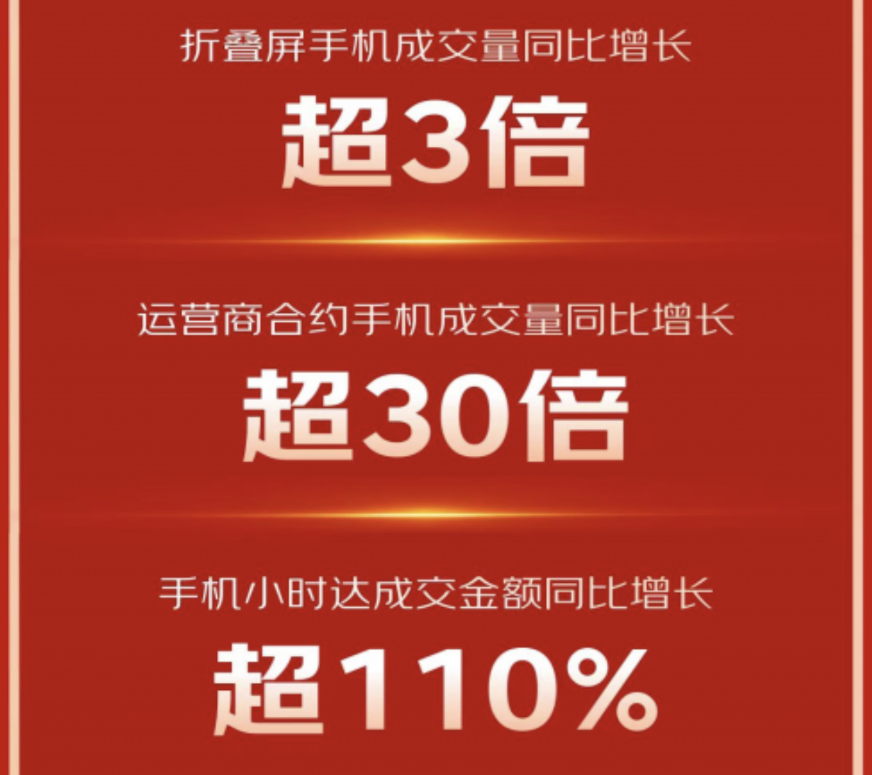 19E3737E-0085-4C5F-9C8B-DD62C5A8DEB4.jpeg