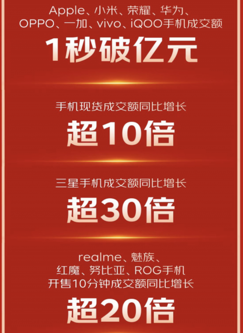 81FCA205-4900-4FC6-95F2-1F114E581484.jpeg