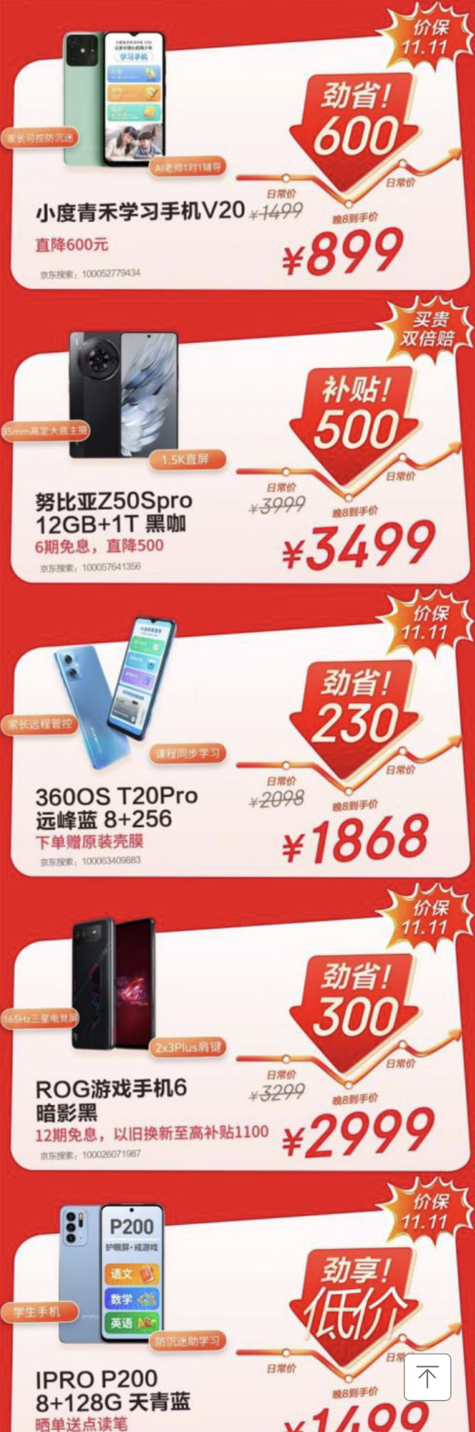 9D31864A-95D2-4CCC-A5BC-405BCDBA49F3.jpeg