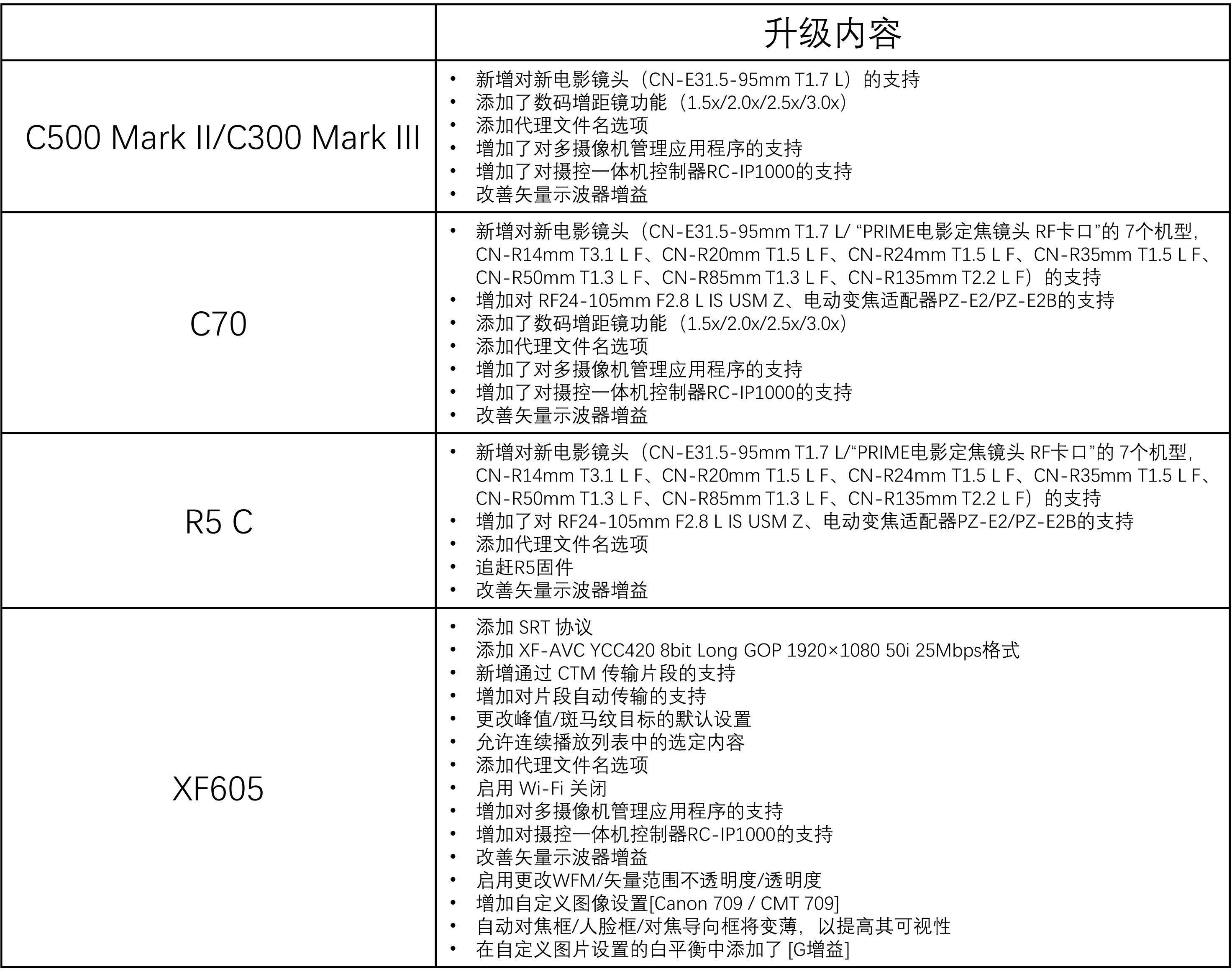 图片10.jpg