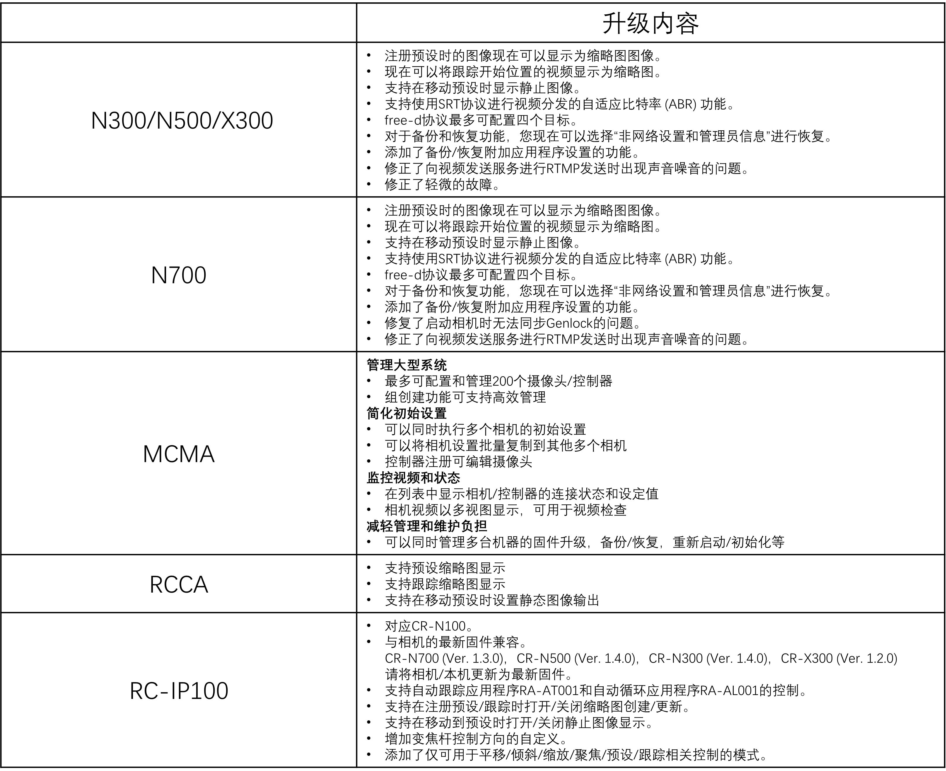 图片13.jpg