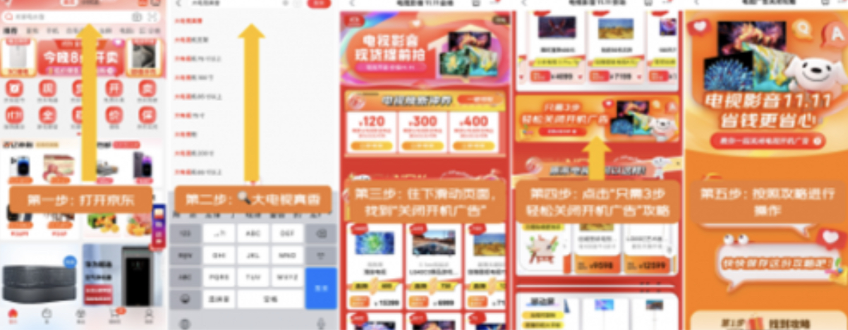 C99CF937-CCBC-43E7-A38A-7FB07B37F323.jpeg