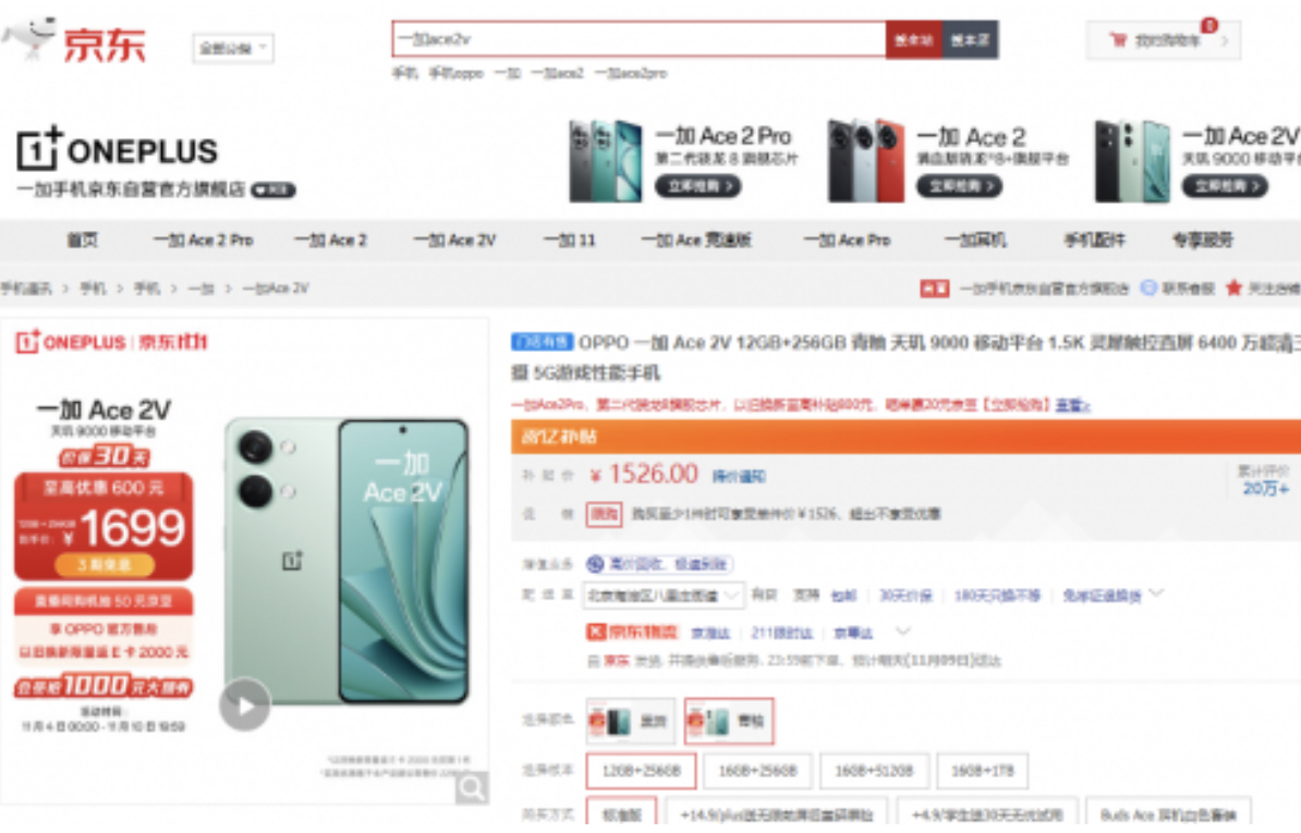 B85BFDCA-B328-4B9C-BB52-389898FD28CF.jpeg