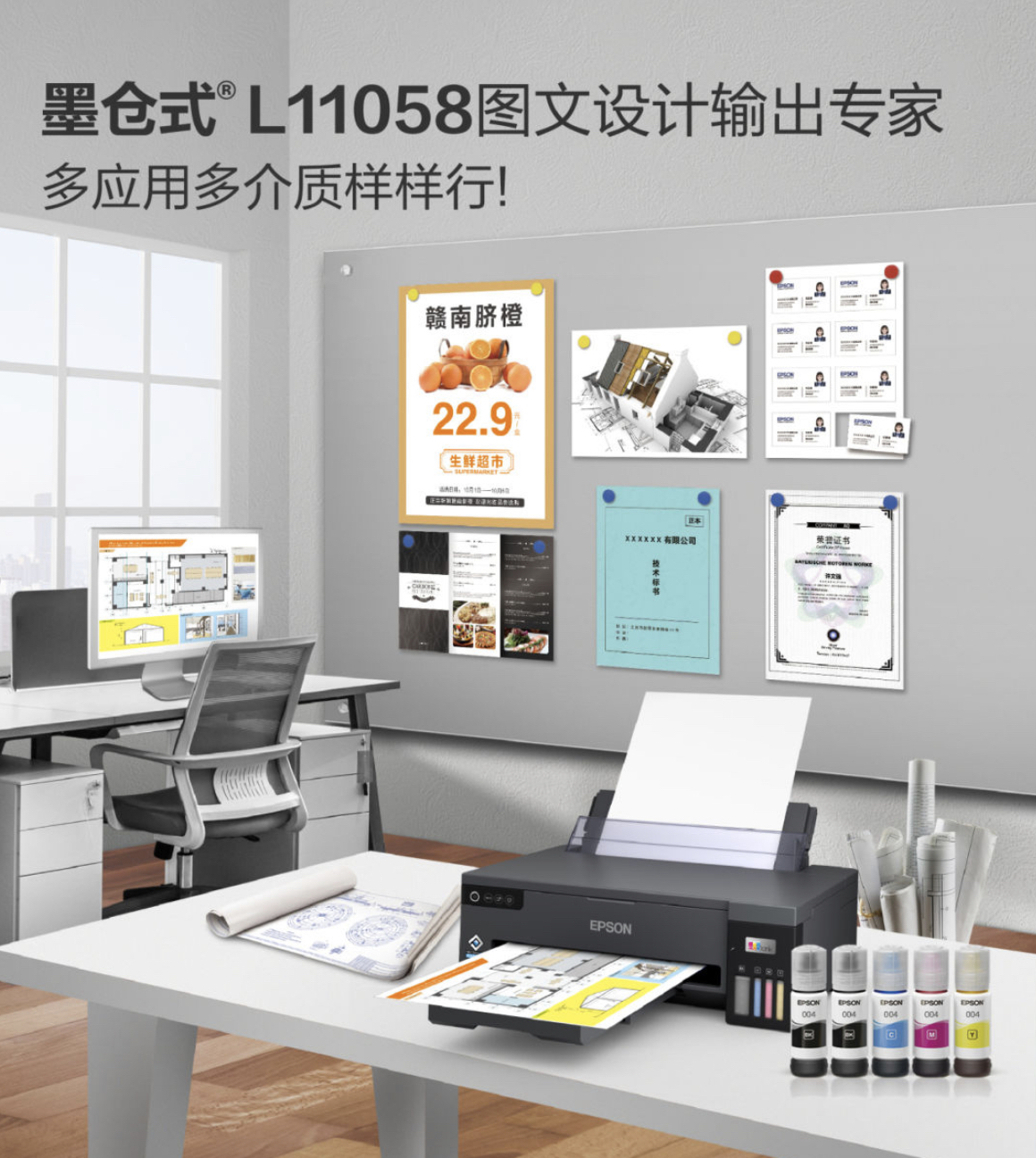 65BA70AC-A2C8-4FEF-B878-4C37646E2B89.jpeg