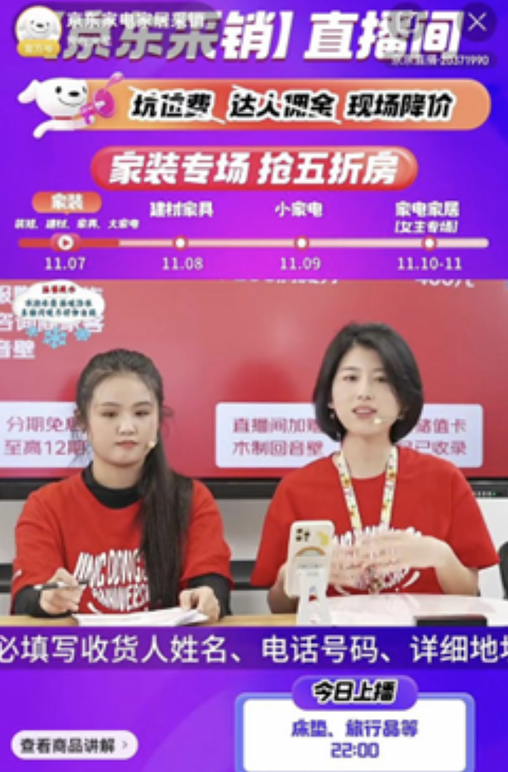 3133C7C9-B2E9-45A9-9888-2C8C7AE5E023.jpeg